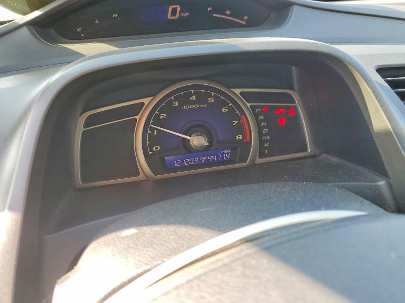 2009 Honda Civic მანქანა იყიდება აუქციონზე, vin: 2HGFA16549H305057, აუქციონის ნომერი: 49079176