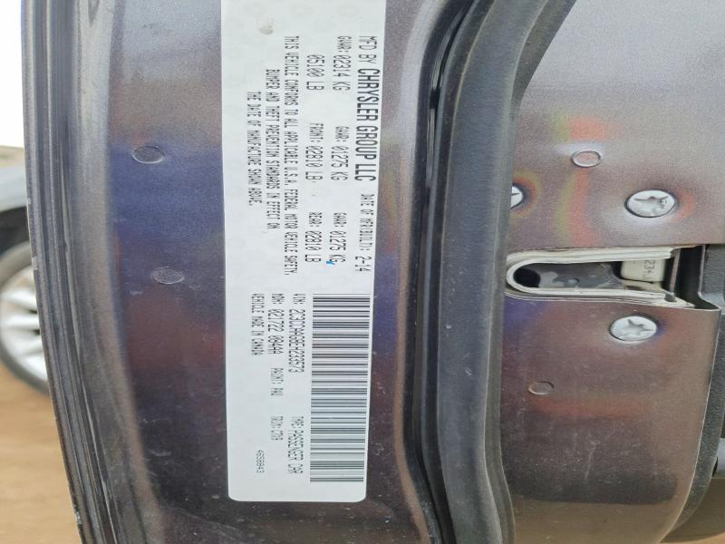 2014 Chrysler 300 მანქანა იყიდება აუქციონზე, vin: 2C3CCAAG8EH233573, აუქციონის ნომერი: 50128576