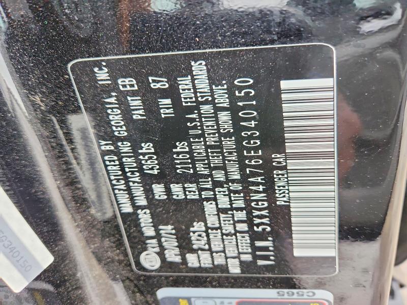 51290866 :رقم المزاد ، 5XXGN4A76EG340150 vin ، 2014 Kia Optima مزاد بيع
