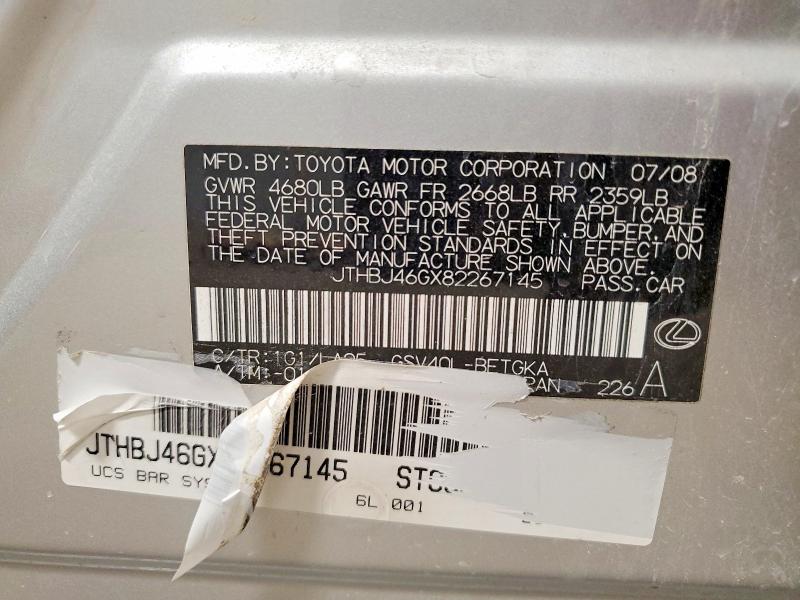 Продажа на аукционе авто 2008 Lexus Es, vin: JTHBJ46GX82267145, номер лота: 49547926