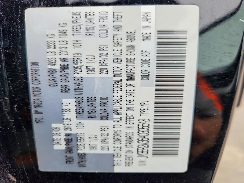 51028566 :رقم المزاد ، JM3ER2W36A0305648 vin ، 2010 Mazda Cx-7 مزاد بيع