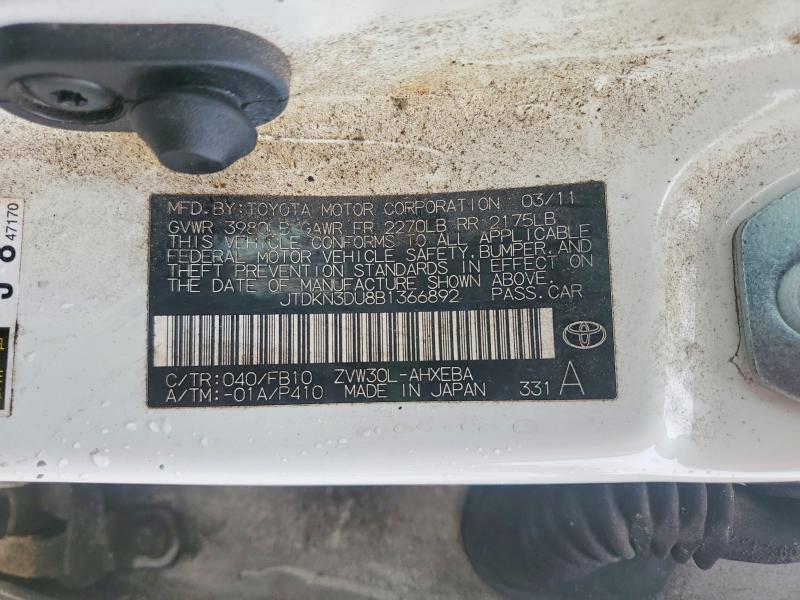 2011 Toyota Prius მანქანა იყიდება აუქციონზე, vin: JTDKN3DU8B1366892, აუქციონის ნომერი: 50782416