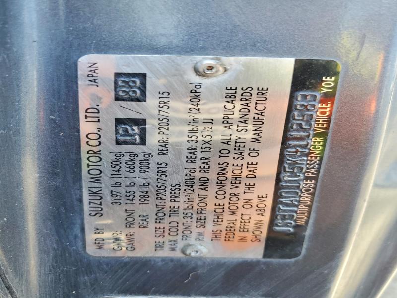 50974486 :رقم المزاد ، JS3TA01C5K4112583 vin ، 1989 Suzuki Sidekick مزاد بيع