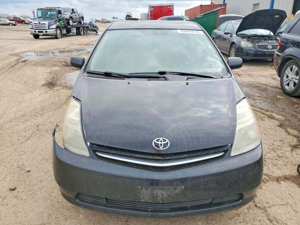 Aukcja sprzedaży 2007 Toyota Prius, vin: JTDKB20U377572120, numer aukcji: 50644816