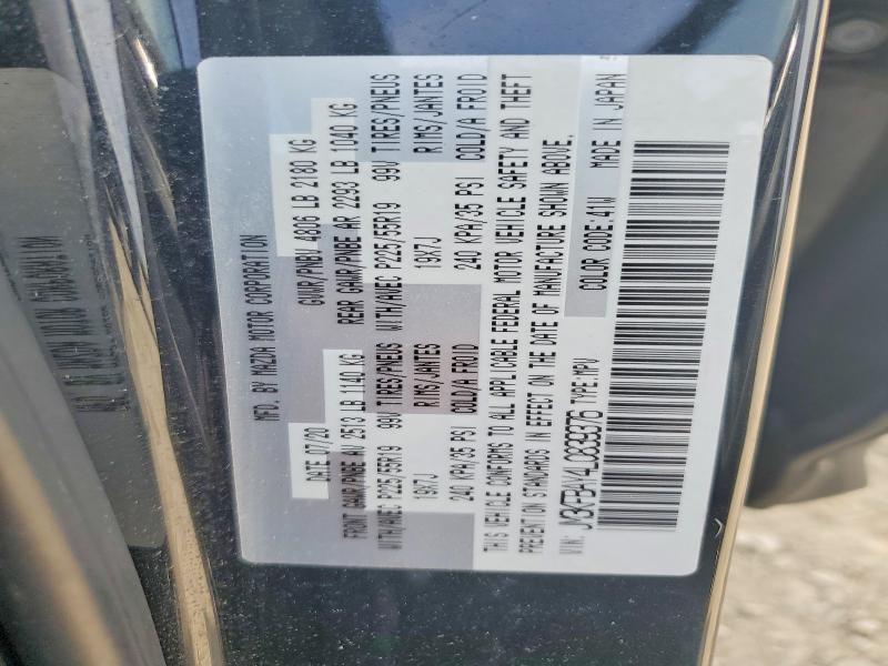 Aukcja sprzedaży 2020 Mazda Cx-5, vin: JM3KFBAY4L0839376, numer aukcji: 48753196