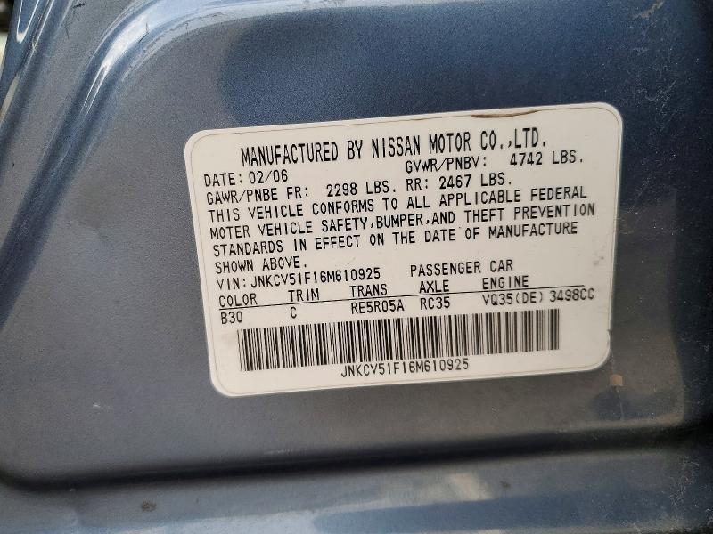 50477406 :رقم المزاد ، JNKCV51F16M610925 vin ، 2006 Infiniti G35 مزاد بيع