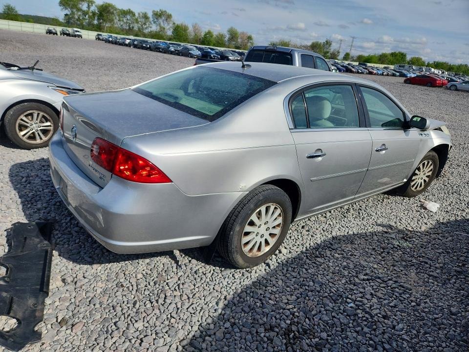 2007 Buick Lucerne მანქანა იყიდება აუქციონზე, vin: 1G4HP57267U169571, აუქციონის ნომერი: 50934776