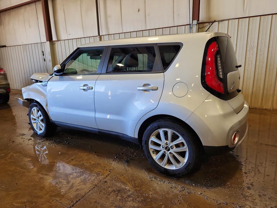 2017 Kia Soul მანქანა იყიდება აუქციონზე, vin: KNDJP3A5XH7430035, აუქციონის ნომერი: 50000746
