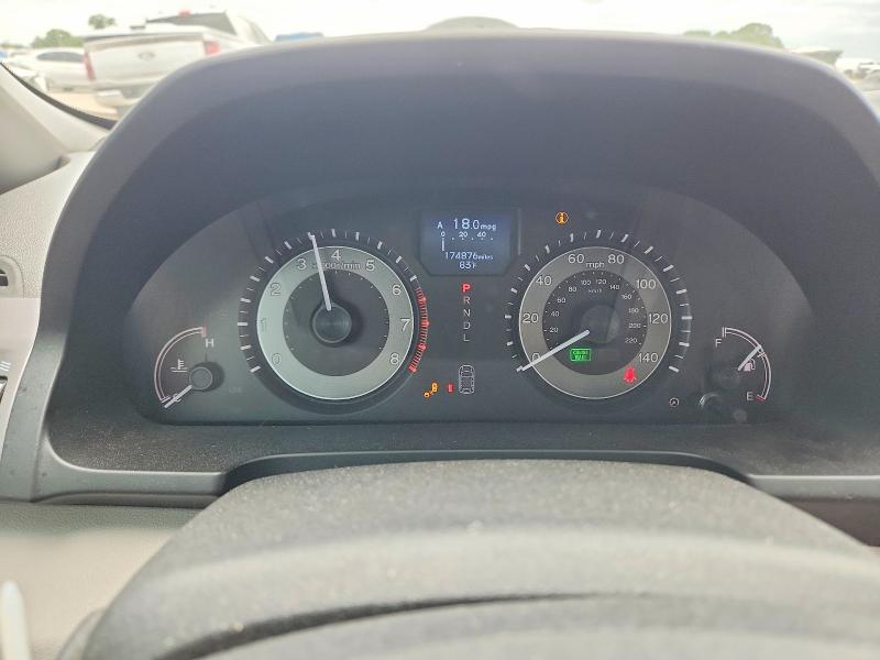 2014 Honda Odyssey მანქანა იყიდება აუქციონზე, vin: 5FNRL5H95EB122053, აუქციონის ნომერი: 51327756