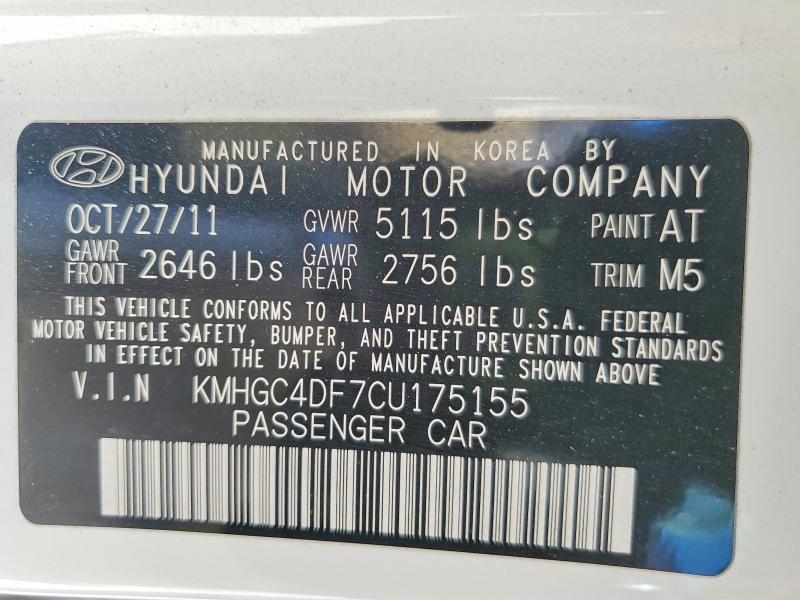 Продаж на аукціоні авто 2012 Hyundai Genesis, vin: KMHGC4DF7CU175155, номер лоту: 48706686