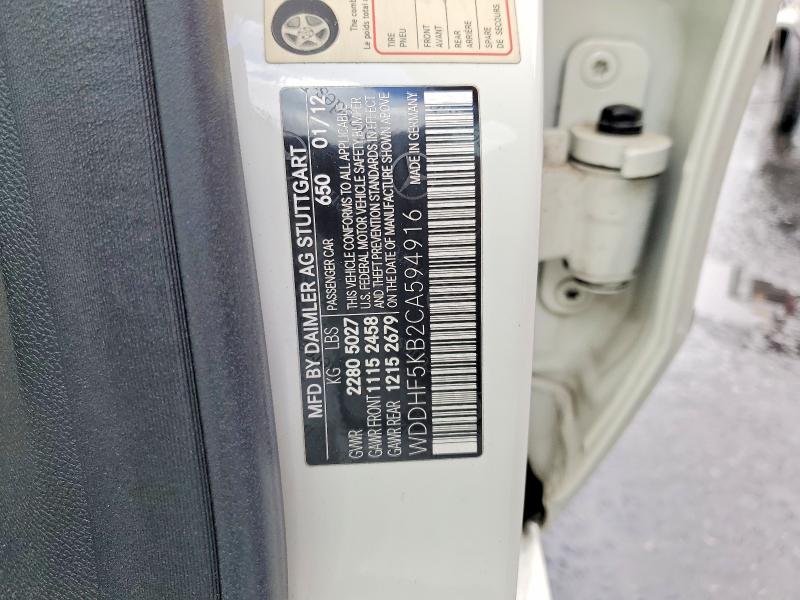 Продаж на аукціоні авто 2012 Mercedes-benz E, vin: WDDHF5KB2CA594916, номер лоту: 50806306