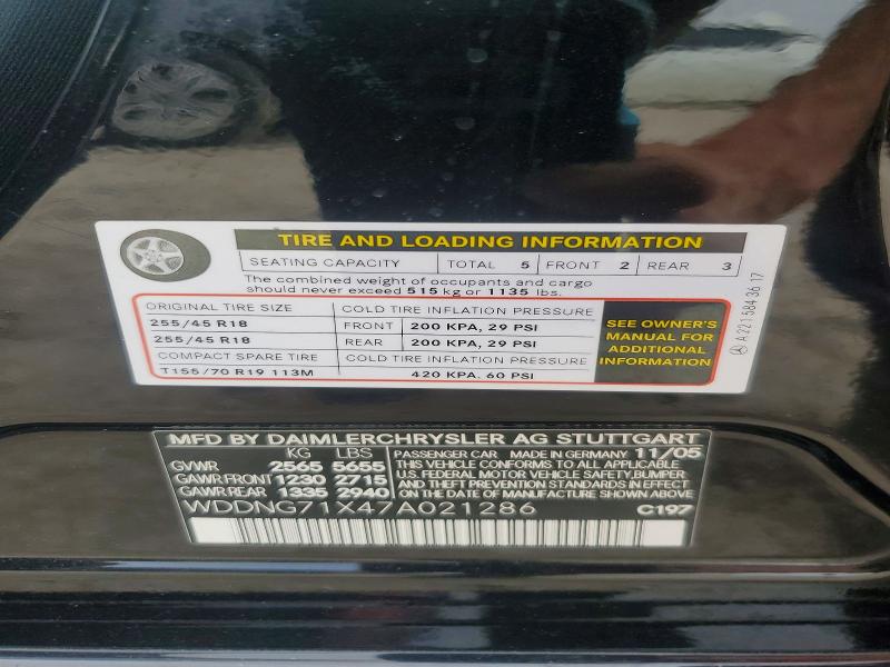 Продажа на аукционе авто 2007 Mercedes-benz S, vin: WDDNG71X47A021286, номер лота: 50085336