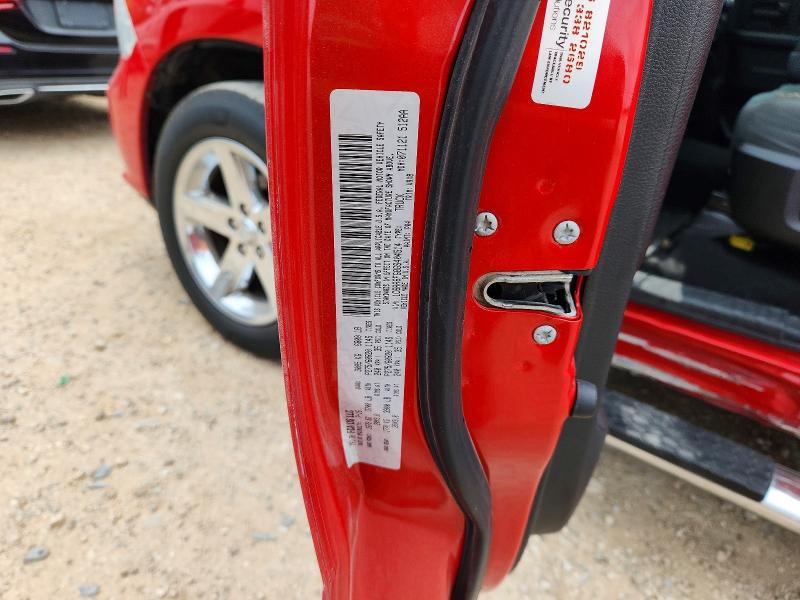 Продажа на аукционе авто 2016 Ram 1500, vin: 1C6RR6FG8GS404514, номер лота: 50237016