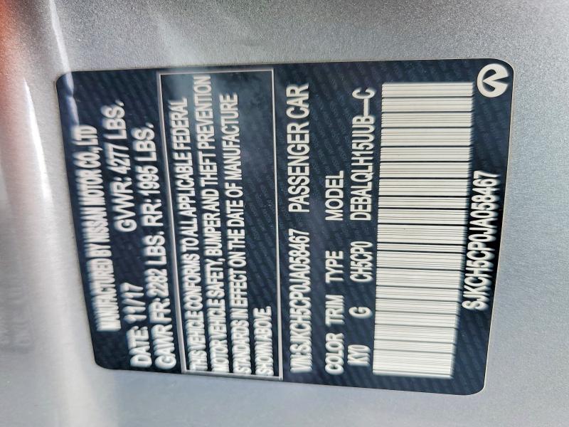 Продажа на аукционе авто 2018 Infiniti Qx30, vin: SJKCH5CP0JA058467, номер лота: 79341875