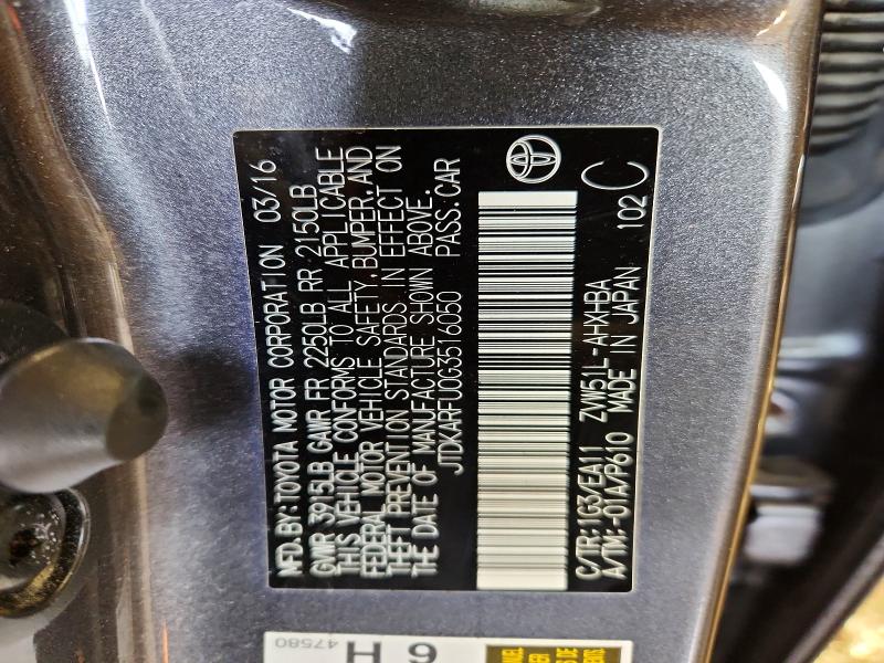 2016 Toyota Prius მანქანა იყიდება აუქციონზე, vin: JTDKARFU0G3516050, აუქციონის ნომერი: 51793786