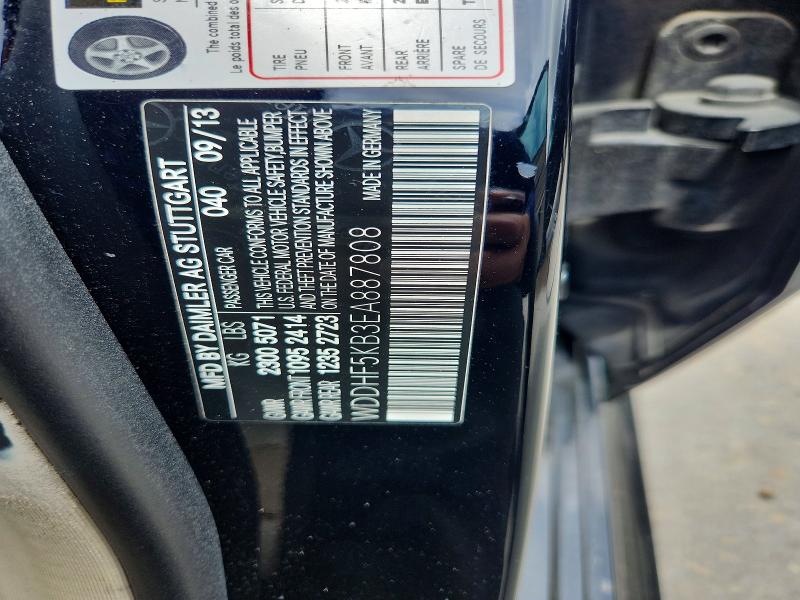 Продажа на аукционе авто 2014 Mercedes-benz E, vin: WDDHF5KB3EA887808, номер лота: 51306316