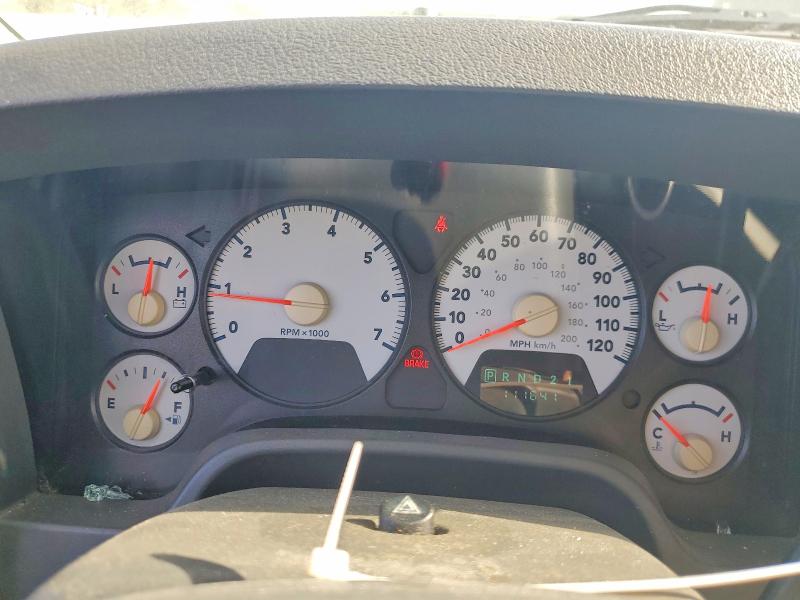 2007 Dodge Ram 1500 მანქანა იყიდება აუქციონზე, vin: 1D7HU16P67J529223, აუქციონის ნომერი: 48061646
