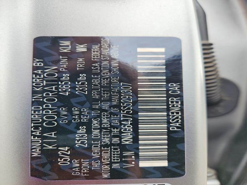 Продажа на аукционе авто 2025 Kia K5, vin: KNAG64J75S5291307, номер лота: 49961066