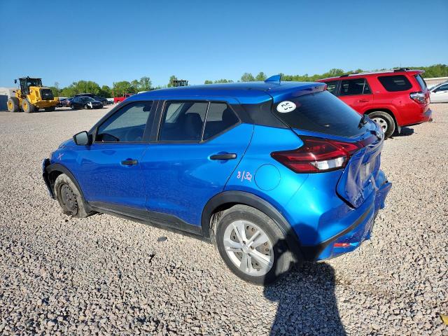2023 Nissan Kicks მანქანა იყიდება აუქციონზე, vin: 3N1CP5BV4PL512214, აუქციონის ნომერი: 49215046