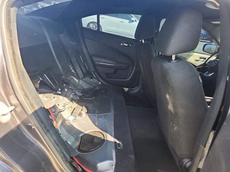 Продажа на аукционе авто 2014 Dodge Charger, vin: 2C3CDXAG1EH348614, номер лота: 47722276