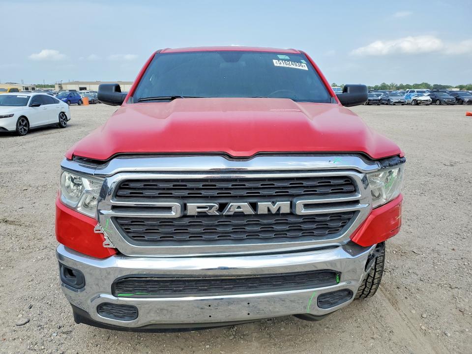 Продажа на аукционе авто 2022 Ram 1500, vin: 1C6RREBT9NN328908, номер лота: 51624936