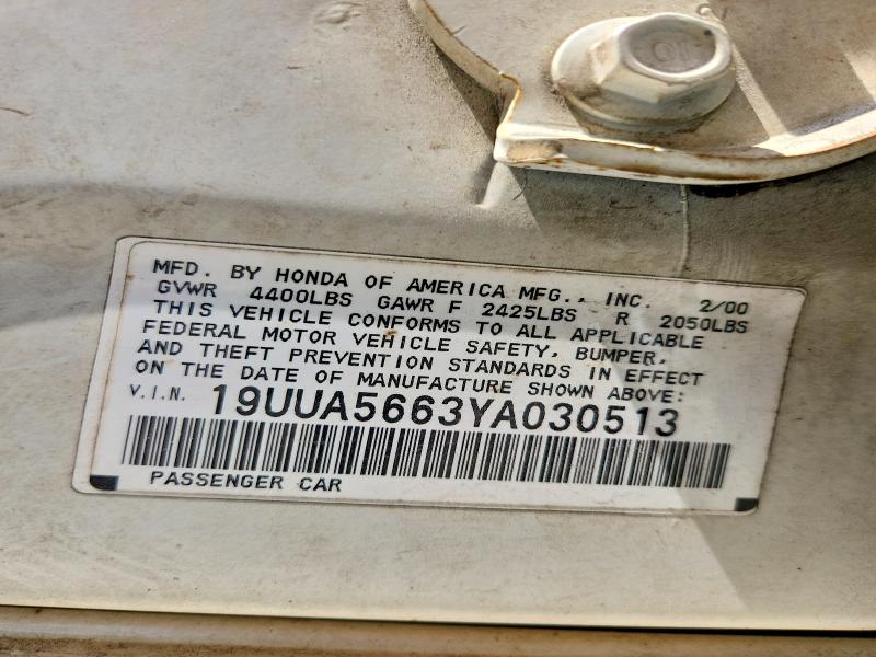 2000 Acura 3.2tl მანქანა იყიდება აუქციონზე, vin: 19UUA5663YA030513, აუქციონის ნომერი: 49718736
