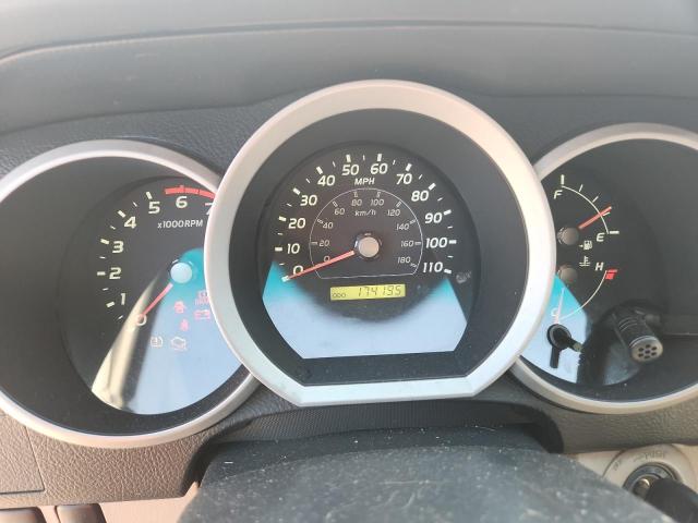 2006 Toyota 4runner მანქანა იყიდება აუქციონზე, vin: JTEZU14R760083165, აუქციონის ნომერი: 48160016
