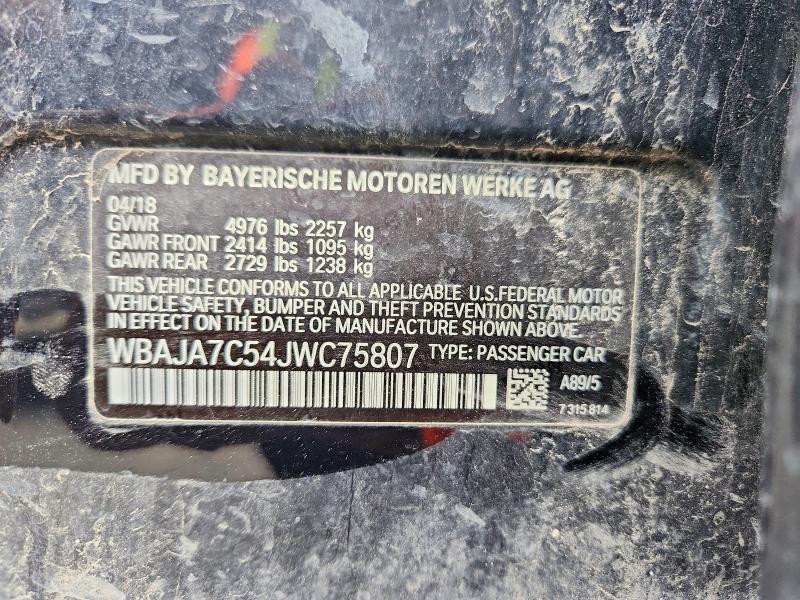 Продажа на аукционе авто 2018 Bmw 530, vin: WBAJA7C54JWC75807, номер лота: 51946076