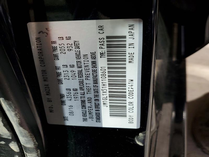 Продаж на аукціоні авто 2017 Mazda 6, vin: JM1GL1X51H1108601, номер лоту: 51189726