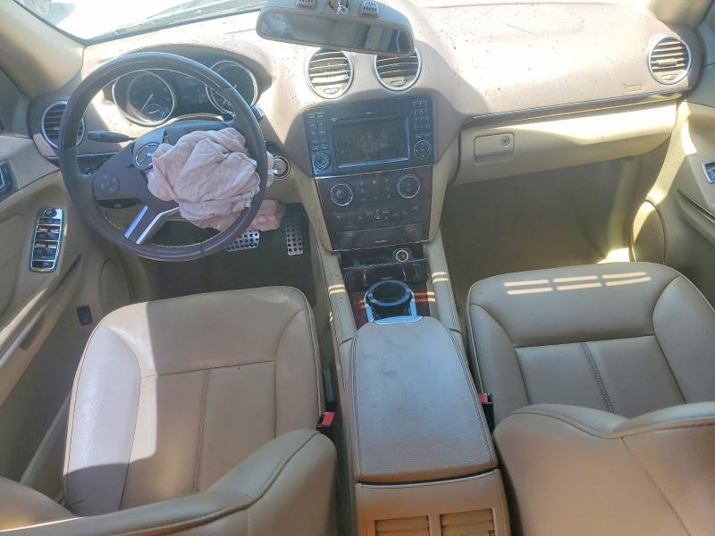 Продажа на аукционе авто 2011 Mercedes-benz Gl, vin: 4JGBF7BE5BA649178, номер лота: 49671386