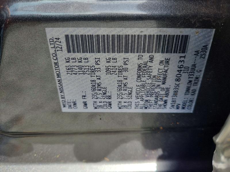 78704285 :رقم المزاد ، 5N1BT3BB3SC804631 vin ، 2025 Nissan Rogue مزاد بيع