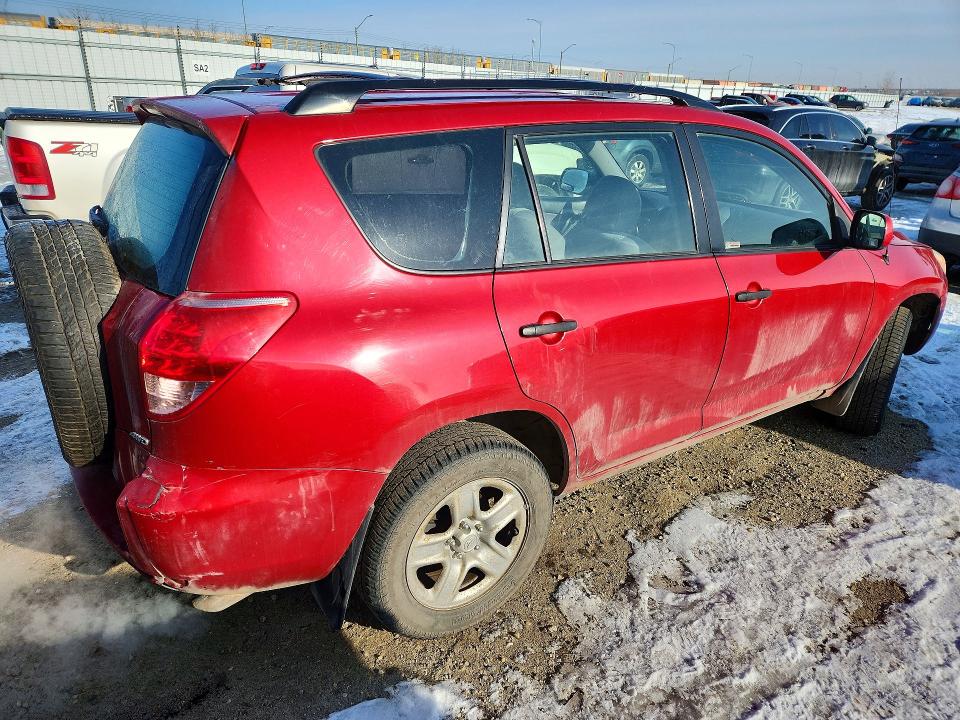Продажа на аукционе авто 2008 Toyota Rav4, vin: JTMBD33V286076012, номер лота: 48528306