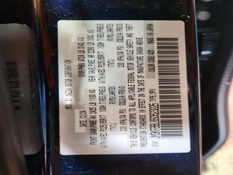 50493606 :رقم المزاد ، JM3KFBBL8S0623225 vin ، 2025 Mazda Cx-5 مزاد بيع