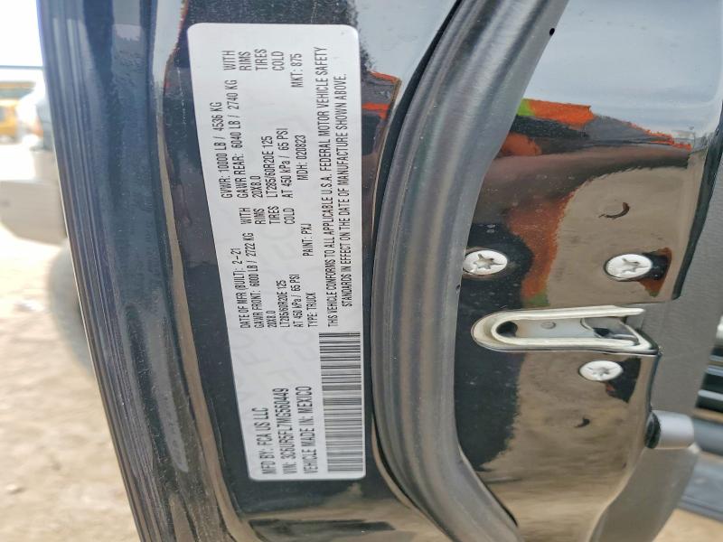 2021 Ram 2500 მანქანა იყიდება აუქციონზე, vin: 3C6UR5FL7MG560449, აუქციონის ნომერი: 49715116