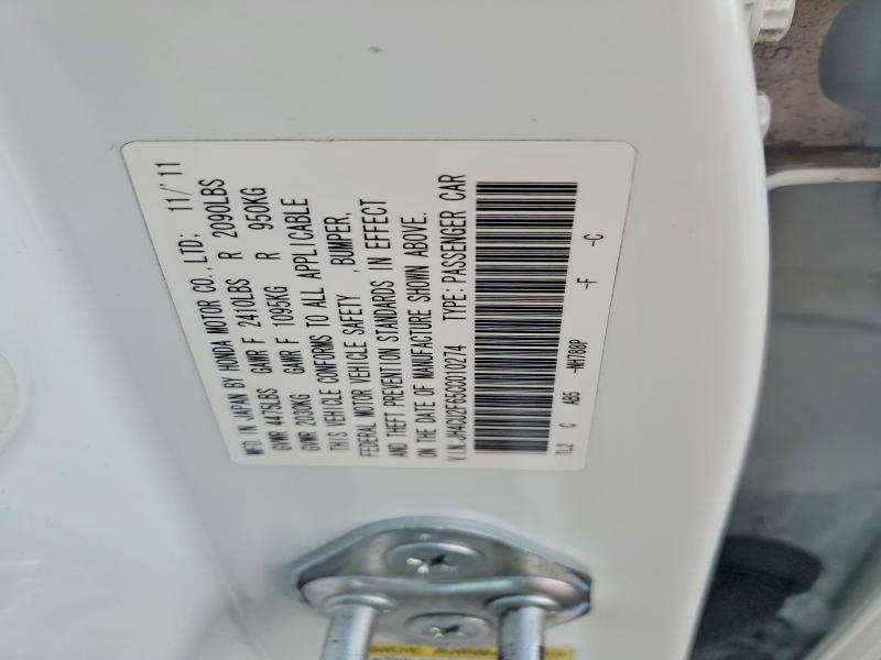 49281226 :رقم المزاد ، JH4CU2F65CC010274 vin ، 2012 Acura Tsx مزاد بيع