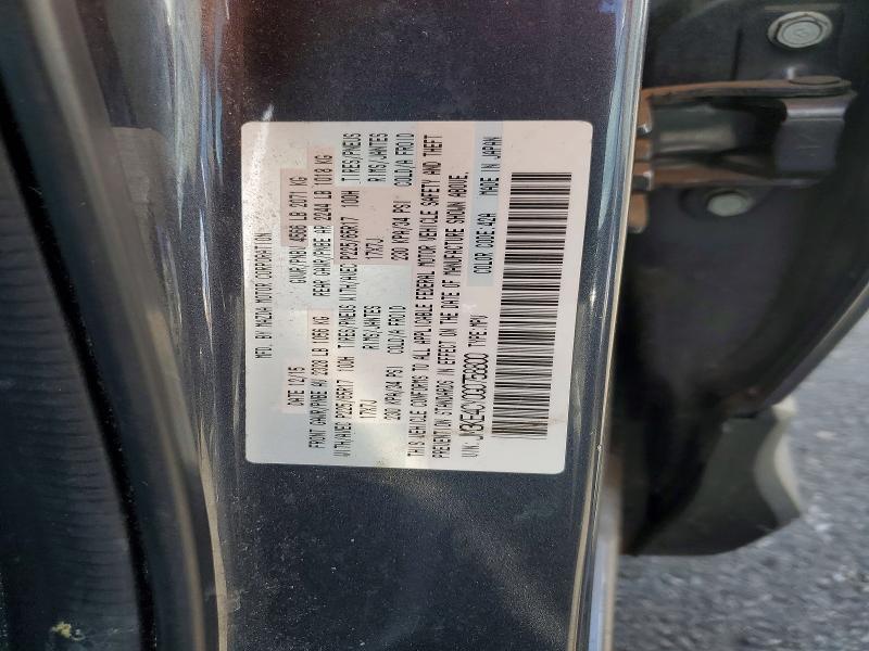 Продажа на аукционе авто 2016 Mazda Cx-5, vin: JM3KE4CY0G0758800, номер лота: 50854616