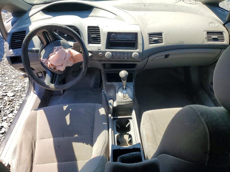 2007 Honda Civic მანქანა იყიდება აუქციონზე, vin: 2HGFA16327H021664, აუქციონის ნომერი: 46491916
