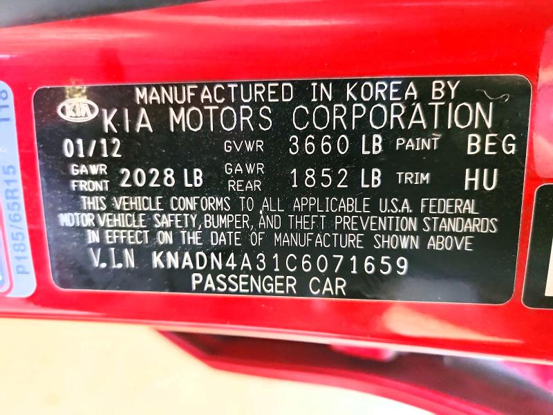 Продажа на аукционе авто 2012 Kia Rio, vin: KNADN4A31C6071659, номер лота: 51246356