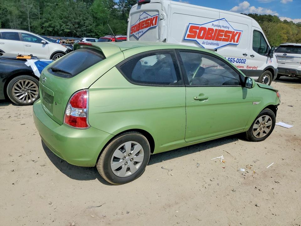 2011 Hyundai Accent მანქანა იყიდება აუქციონზე, vin: KMHCM3AC2BU191536, აუქციონის ნომერი: 50145116