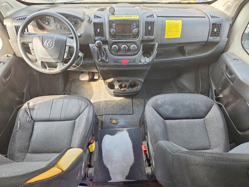 2020 Ram Promaster 3500 მანქანა იყიდება აუქციონზე, vin: 3C6URVJG9LE129535, აუქციონის ნომერი: 50574886