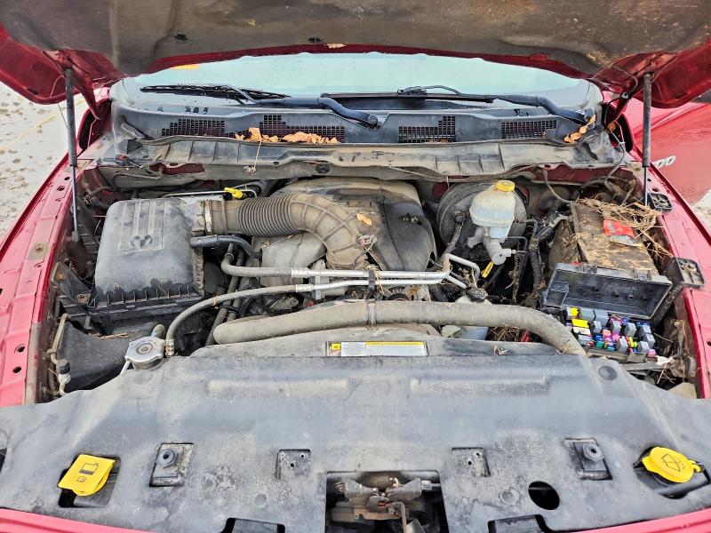 Продажа на аукционе авто 2012 Dodge Ram 1500, vin: 1C6RD7KT1CS164661, номер лота: 49935956