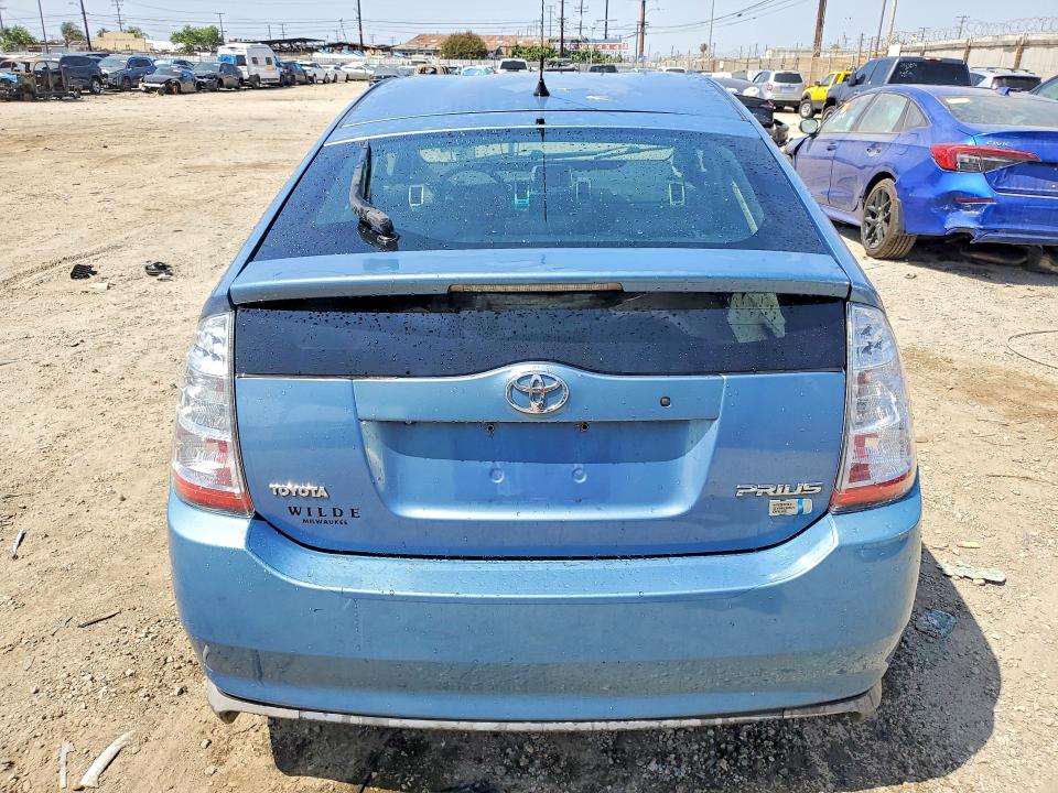 Продаж на аукціоні авто 2008 Toyota Prius, vin: JTDKB20U387708859, номер лоту: 50984736