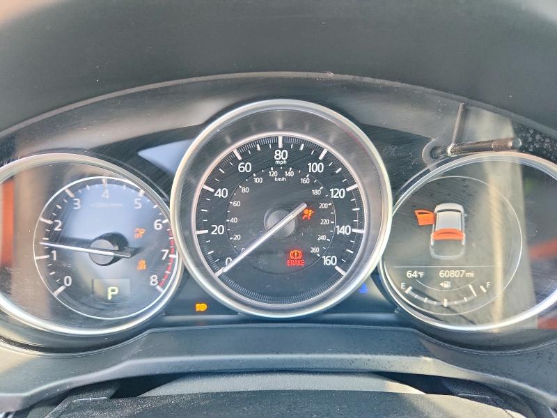 2023 Mazda Cx-5 მანქანა იყიდება აუქციონზე, vin: JM3KFBBM2P0111394, აუქციონის ნომერი: 49810106