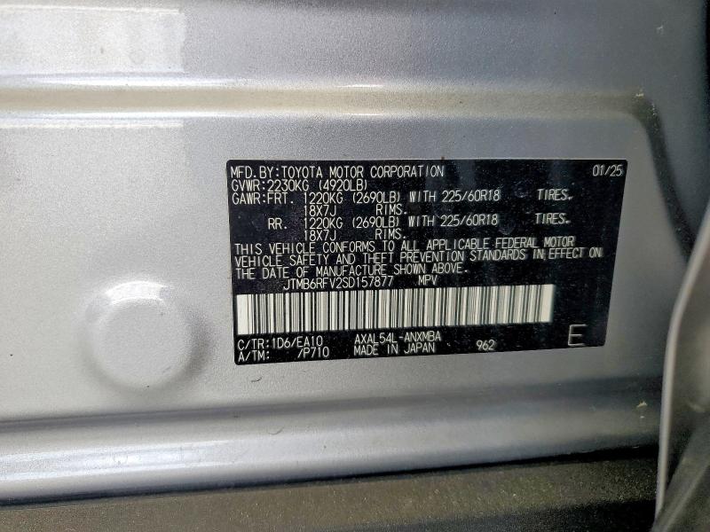2025 Toyota Rav4 მანქანა იყიდება აუქციონზე, vin: JTMB6RFV2SD157877, აუქციონის ნომერი: 51336836