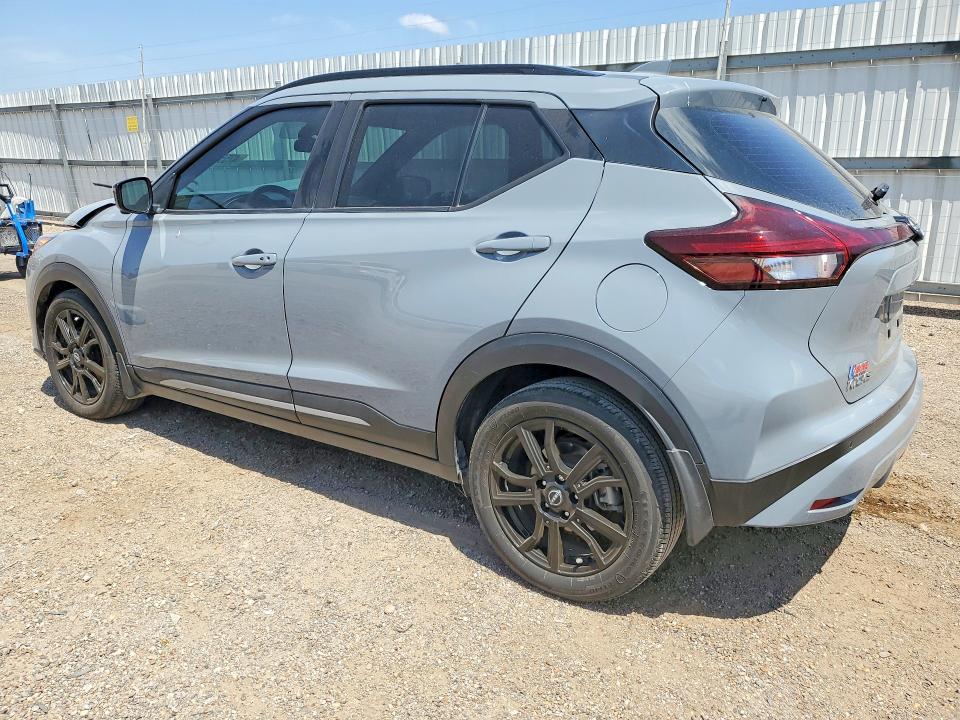 Продажа на аукционе авто 2023 Nissan Kicks, vin: 3N1CP5DV3PL572465, номер лота: 47555446
