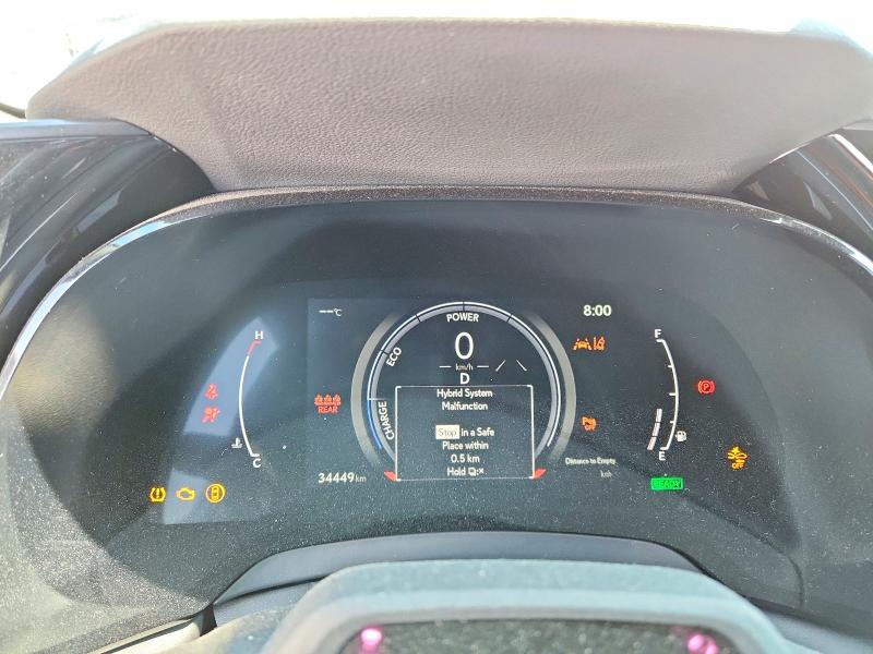 2024 Lexus Rx 350h მანქანა იყიდება აუქციონზე, vin: 2T2BBMCA4RC041504, აუქციონის ნომერი: 48290676