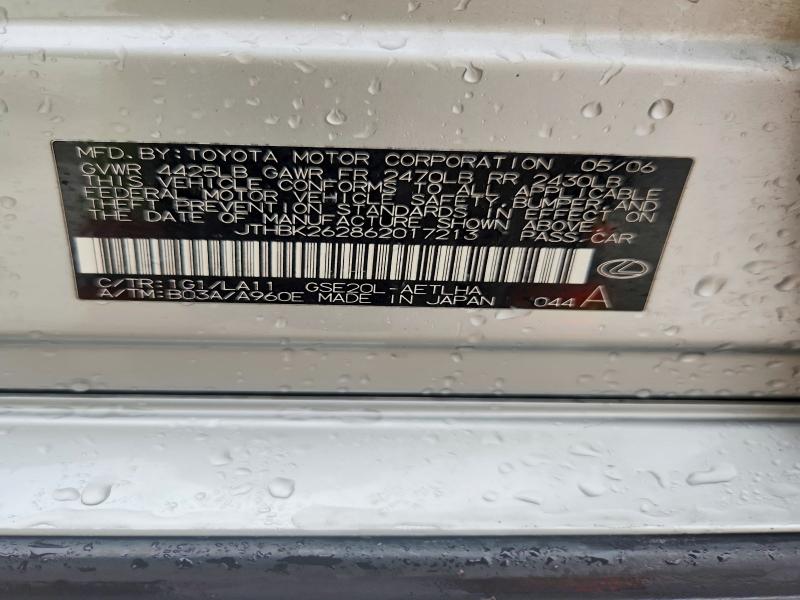 Продажа на аукционе авто 2006 Lexus Is, vin: JTHBK262862017213, номер лота: 51903366