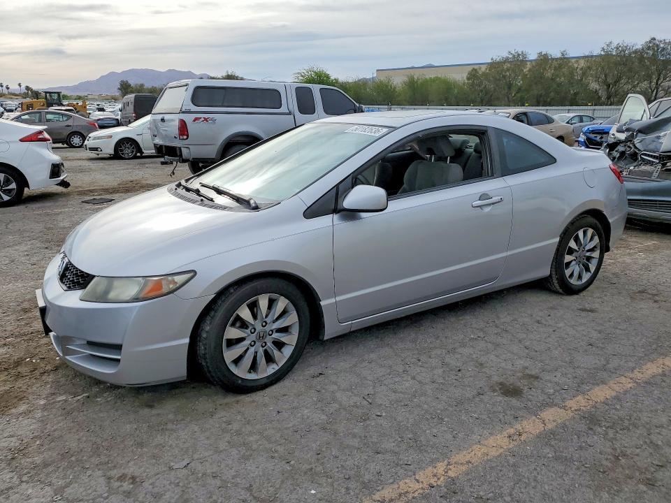 Продажа на аукционе авто 2009 Honda Civic, vin: 2HGFG12859H523281, номер лота: 50182636