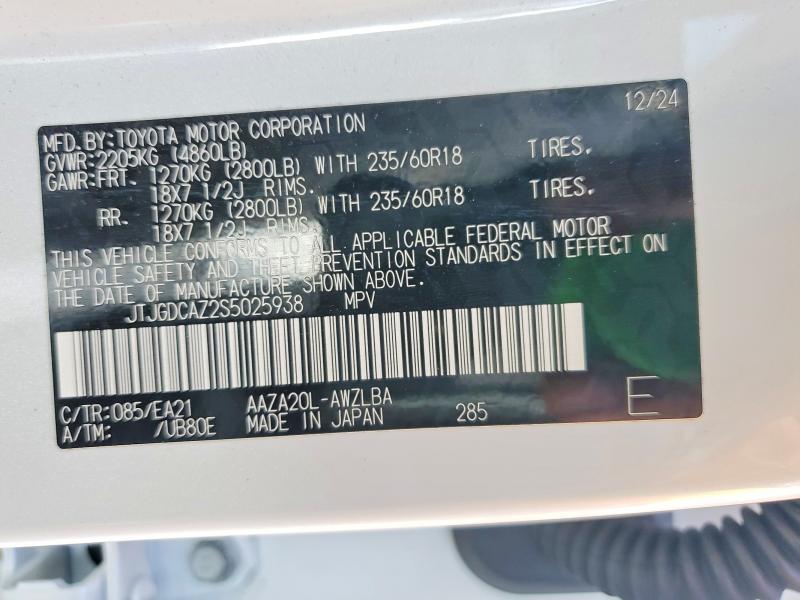 Продажа на аукционе авто 2025 Lexus Nx 250, vin: JTJGDCAZ2S5025938, номер лота: 49047936