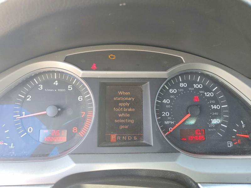 Продажа на аукционе авто 2008 Audi A6, vin: WAUKH74F48N152304, номер лота: 51541806